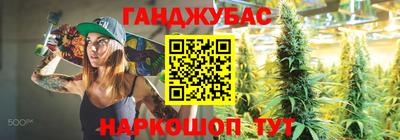 spice Новодвинск