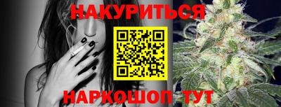 Альфа ПВП Новокубанск