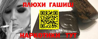 Альфа ПВП Новокубанск