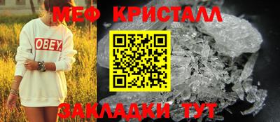 Альфа ПВП Новокубанск